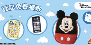 （分類：）位於 。 由 chocolate0301 提交（商品編號 1232558348，圖片 1）。簡介： 。
