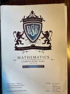 （分類：）位於 。 由 mathematics1 提交（商品編號 1232594639，圖片 1）。簡介： 。