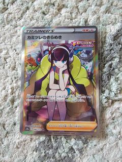 (Category: ) located in . Submitted by rainbowrare (Listing ID 1232520805, Image 1). Description: .