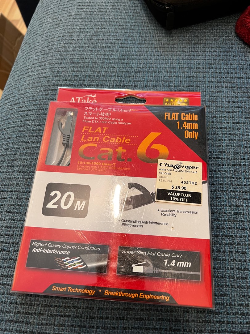 ethernet-cat6-cable-20m-computers-tech-parts-accessories