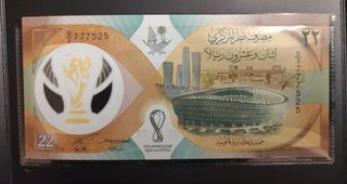FIFA World Cup Qatar 2022 Official Banknotes