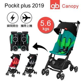（分類：）位於 。 由 kikotsoi 提交（商品編號 1232666735，圖片 1）。簡介： 。