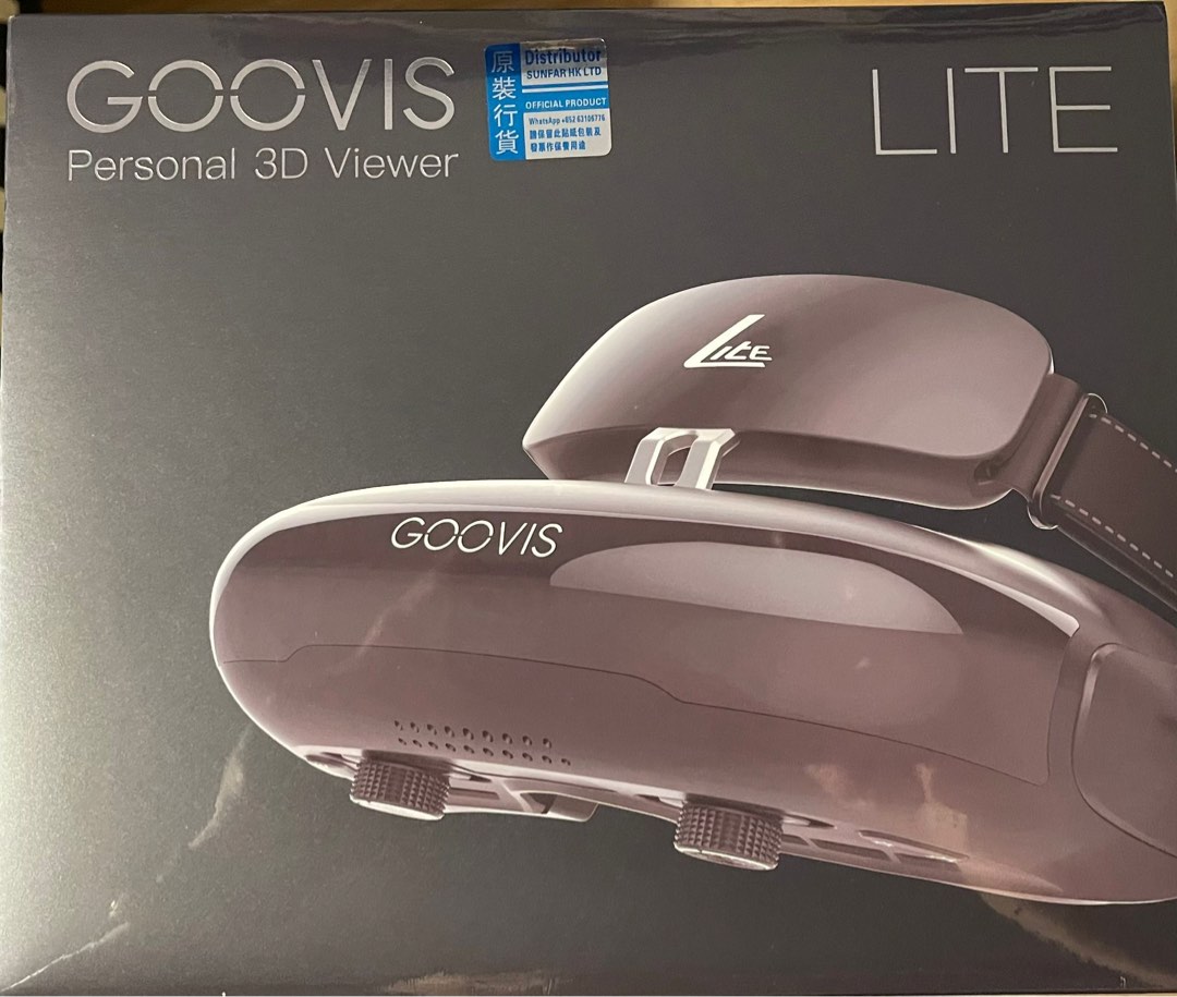 GOOVIS Lite (HL01) Personal Mobile Cinema, 家庭電器, 電視& 其他