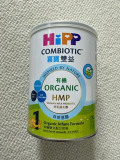 （分類：）位於 。 由 toutchic323 提交（商品編號 1232561048，圖片 1）。簡介： 。