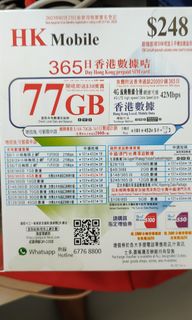 （分類：）位於 。 由 delaymore 提交（商品編號 1232625576，圖片 1）。簡介： 。