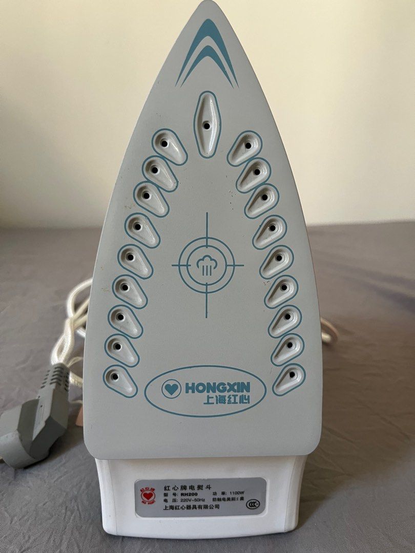 Hong Xin Iron, TV & Home Appliances, Irons & Steamers on Carousell