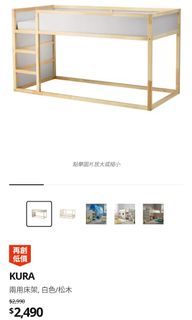 （分類：）位於 。 由 jimjim11666 提交（商品編號 1232573459，圖片 1）。簡介： 。
