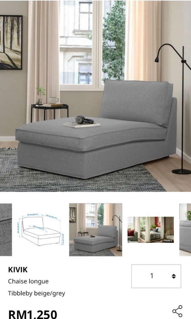 Ikea kivik chaise lounge preloved, Furniture & Home Living, Furniture