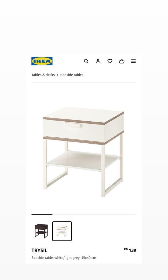 Ikea Trysil bedside table, Furniture & Home Living, Furniture, Tables