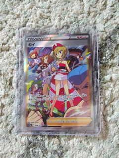 (Category: ) located in . Submitted by rainbowrare (Listing ID 1232520968, Image 1). Description: .