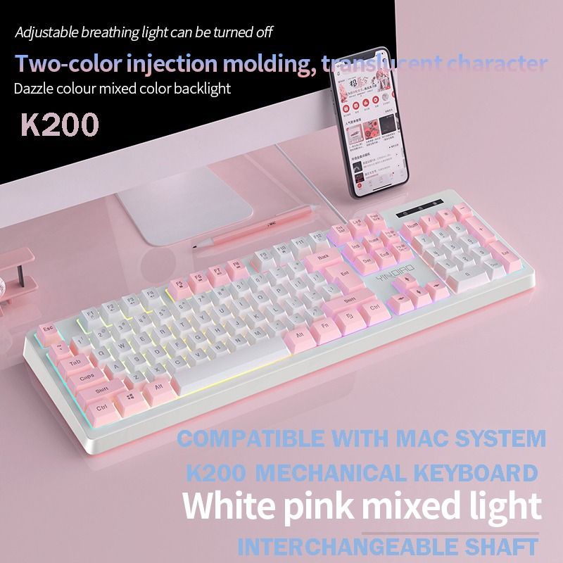keyboard Interchangeable shaft gaming wired keyboard with Real RGB