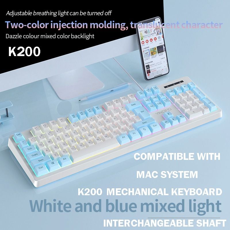 keyboard Interchangeable shaft gaming wired keyboard with Real RGB