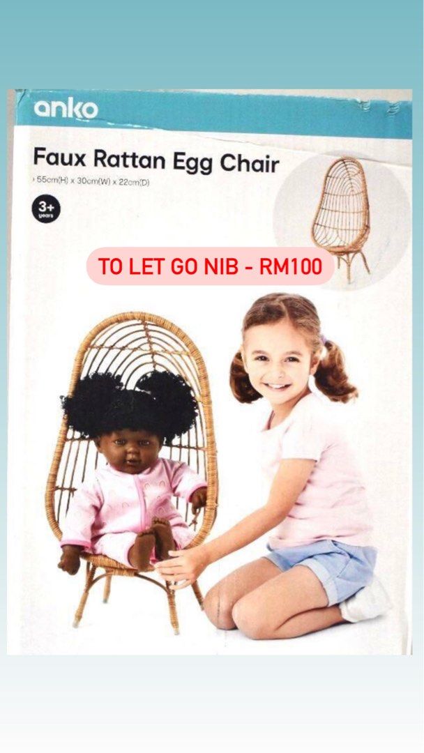 Plastic seesaw kmart 2025