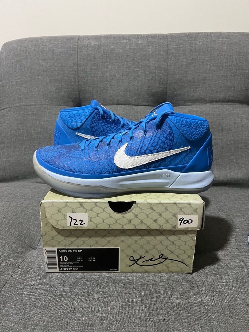 Kobe ad mid demar derozan new arrivals