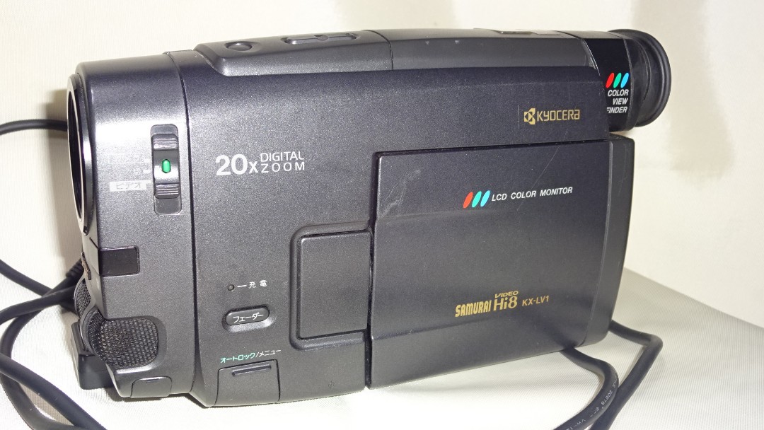 KYOCERA 京セラ SAMURAI Hi8 KX-LV1