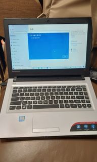 lenovo ideapad 300