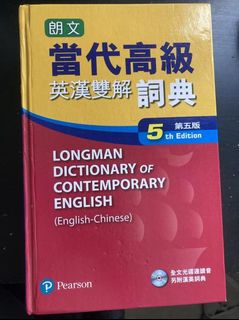 （分類：）位於 。 由 benspag 提交（商品編號 1232558004，圖片 1）。簡介： 。