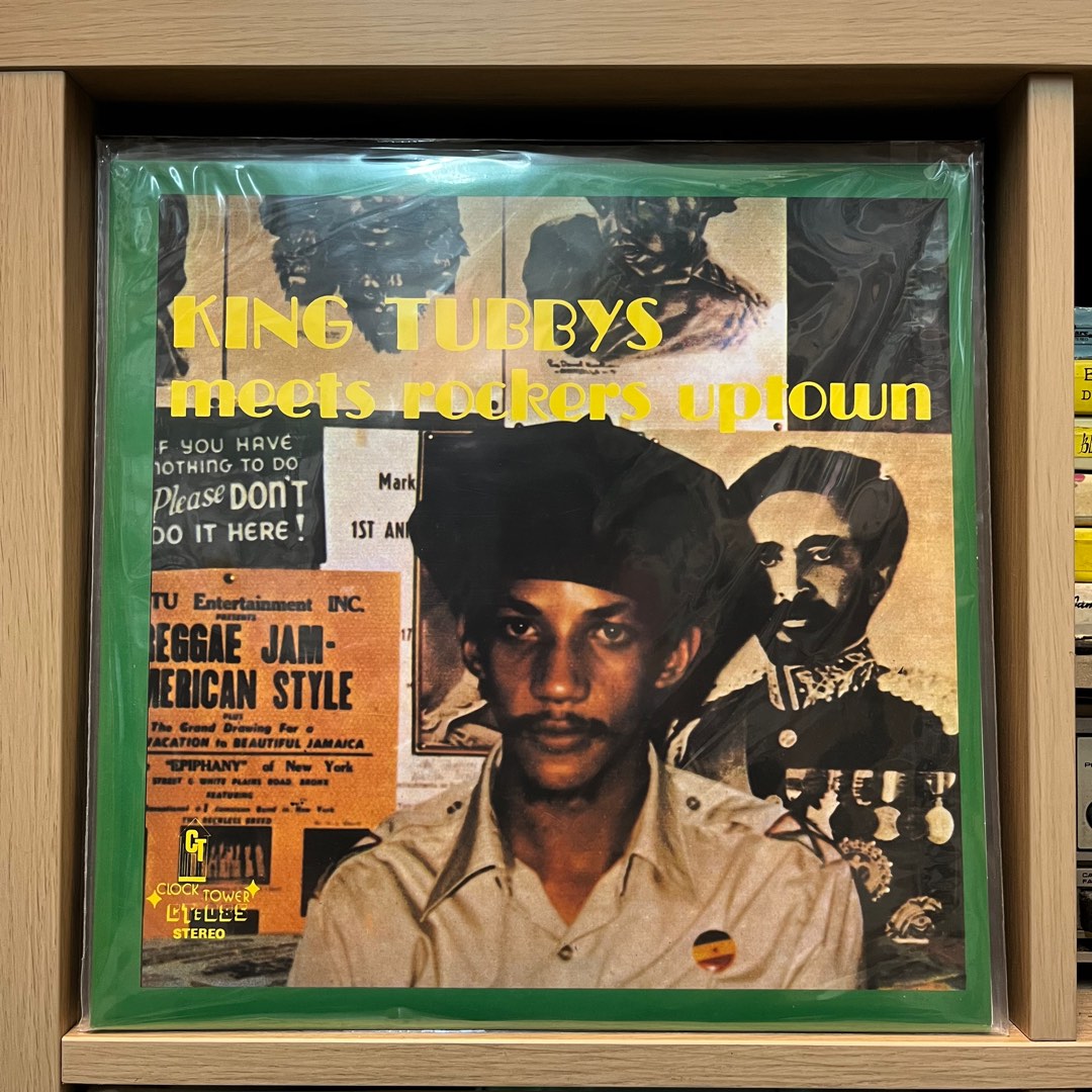 King Tubby meets Rockers Uptown LP