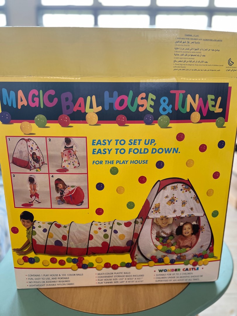 Magic ball house and tunnel, Hobbies & Toys, Toys & Games on Carousell