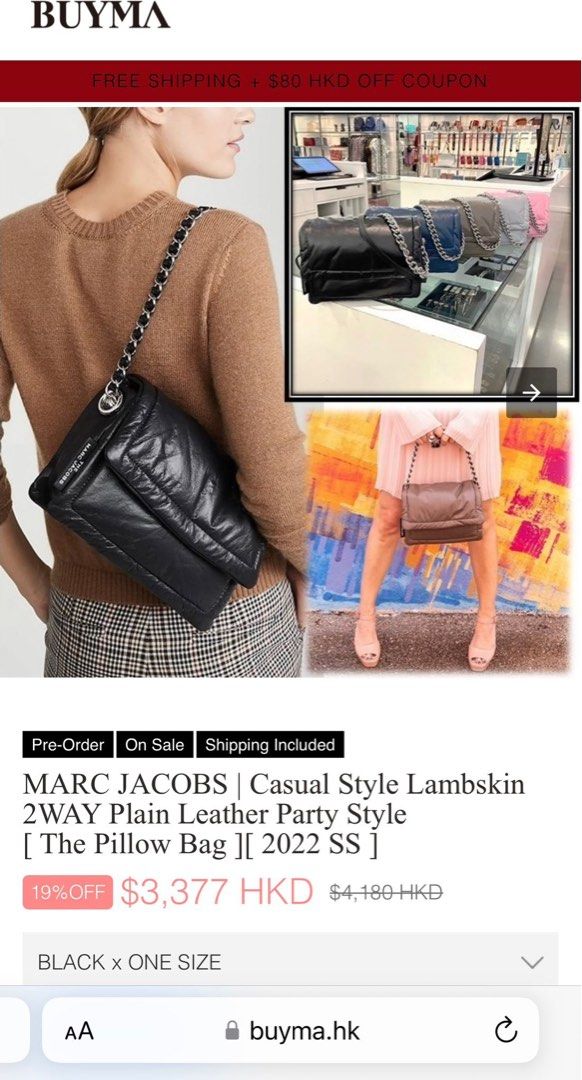 MARC JACOBS The Pillow Bag 2022 SS Casual Style Lambskin 2WAY Plain Leather  Party Style