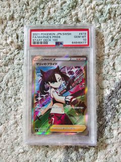 (Category: ) located in . Submitted by rainbowrare (Listing ID 1232522906, Image 1). Description: .