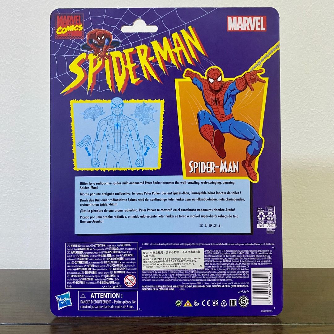 Marvel Legends Spider-Man Retro Animated Series RARE Cel-Shaded version