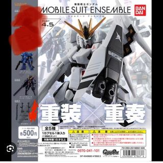 （分類：）位於 。 由 Sumit_ 提交（商品編號 1232544225，圖片 1）。簡介： 。