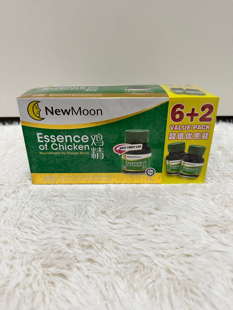 New Moon Chicken Essence Health Nutrition Health Supplements brand-s-chicken-essence-70g-x-6s-alpro-pharmacy