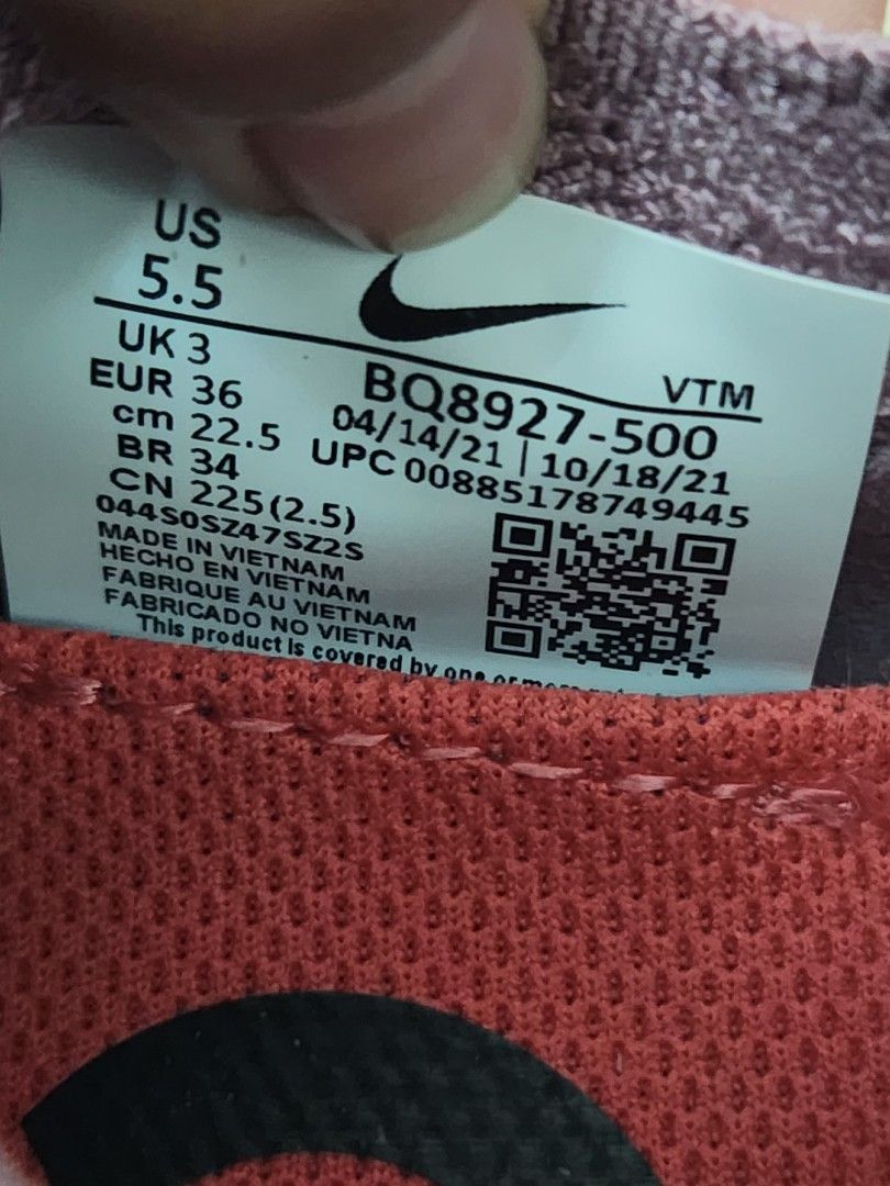 nike us 10 5 in cm