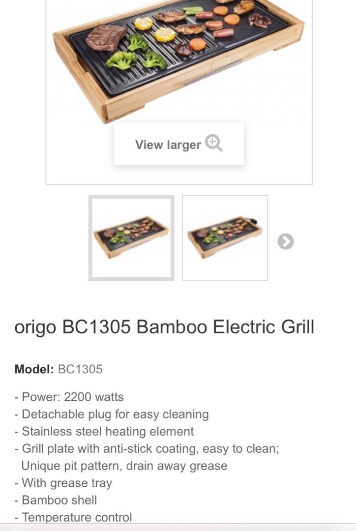 Origo Bamboo electric grill, TV & Home Appliances, Kitchen Appliances