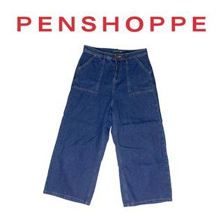 PENSHOPPE Cropped Wide Leg Jeans
