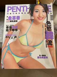 （分類：）位於 。 由 sellmyall 提交（商品編號 1232523373，圖片 1）。簡介： 。