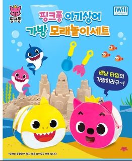 （分類：）位於 。 由 JMmama_House 提交（商品編號 1232598646，圖片 1）。簡介： 。