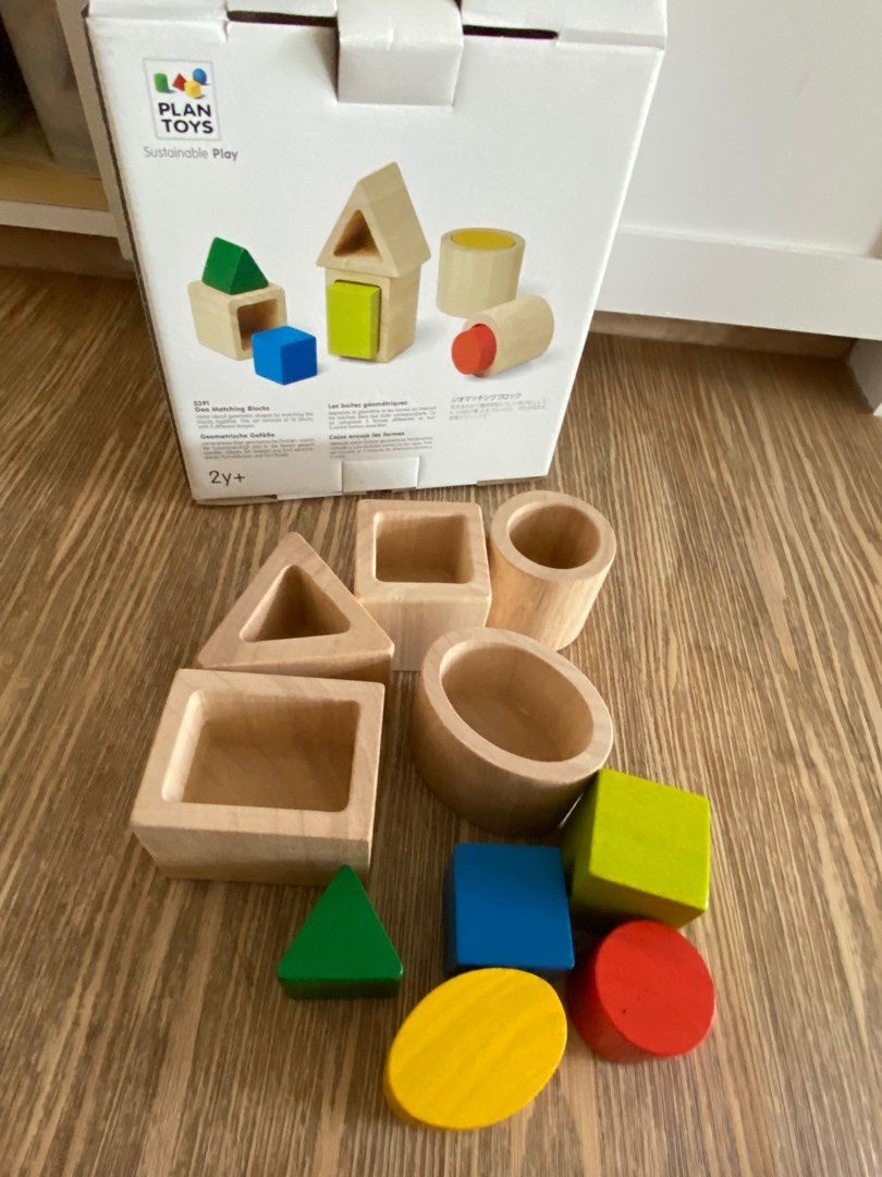 PlanToys - Geo Matching Blocks