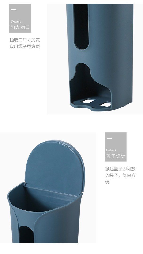 Plastic bag organization, Furniture & Home Living, Home Improvement