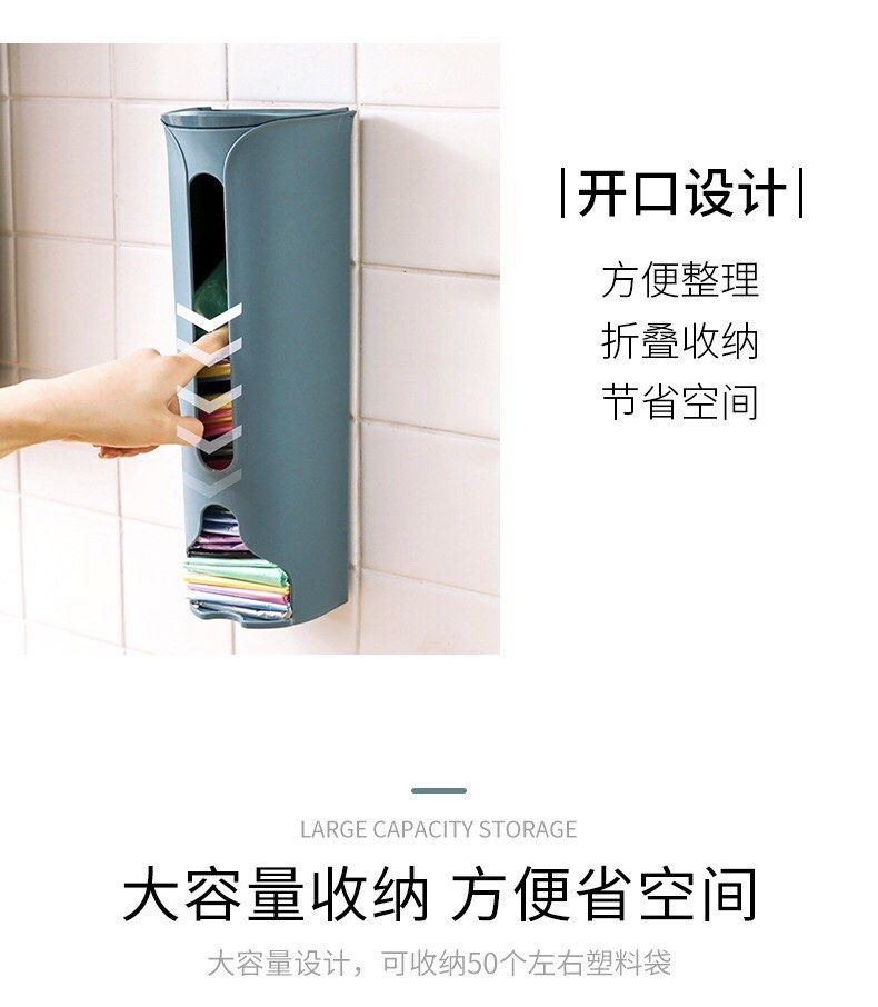 Plastic bag organization, Furniture & Home Living, Home Improvement