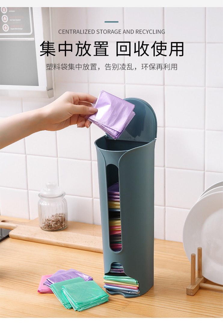 Plastic bag organization, Furniture & Home Living, Home Improvement