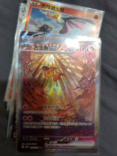（分類：）位於 。 由 mr.charon 提交（商品編號 1232588007，圖片 1）。簡介： 。