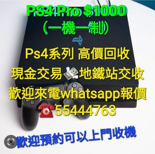 （分類：）位於 。 由 adachow93 提交（商品編號 1227790492，圖片 1）。簡介： 。