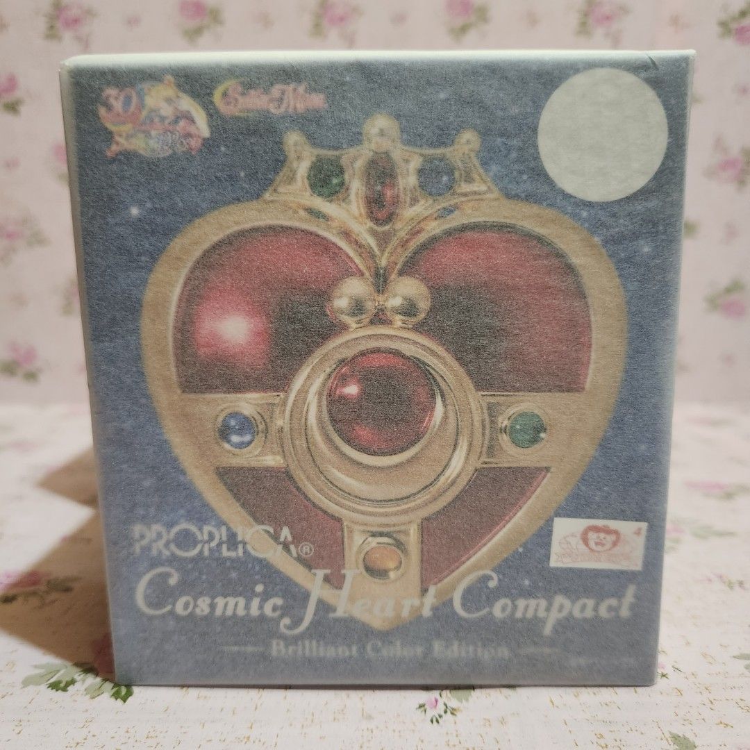 Sailor Moon Cosmic Heart Compact Proplica Sealed (Category: Makeup) located in Taguig. Submitted by bentahe.studios (Listing ID 1232530083, Image 1). Description: Sailor Moon Cosmic Heart Compact Proplica Sealed Brilliant Color Edition.