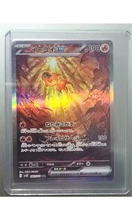 （分類：）位於 。 由 linopt 提交（商品編號 1232498691，圖片 1）。簡介： 。