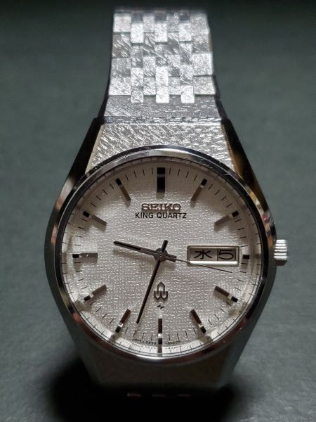Seiko King Quartz 0853-8020, 名牌, 手錶- Carousell
