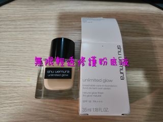 （分類：）位於 。 由 ruoy12 提交（商品編號 1232659460，圖片 1）。簡介： 。