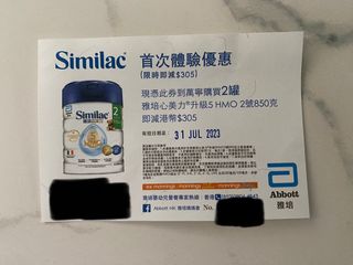 （分類：）位於 。 由 vickylimelime 提交（商品編號 1232521902，圖片 1）。簡介： 。