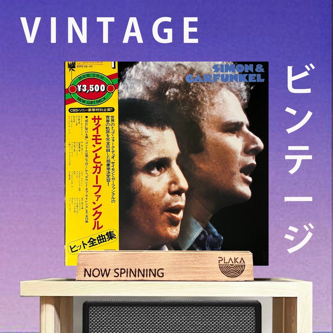 Simon & Garfunkel - New Gift Pack Vinyl LP Plaka (Category: Vinyls) located in Manila. Submitted by plaka.mnl (Listing ID 1232568782, Image 1). Description: Simon & Garfunkel - New Gift Pack 2LP BOX SET Php 1,099 JAPAN Pressing Media Condition : Excellent (EX) Jacket Condition : Excellent (EX) OBI Condition : Very Good Plus (VG+) Tracklist: A1 The Sounds Of Silence A2 Leaves That Are Green A3 Kathy’s Song A4 He Was My Brother A5 A Most Peculiar M