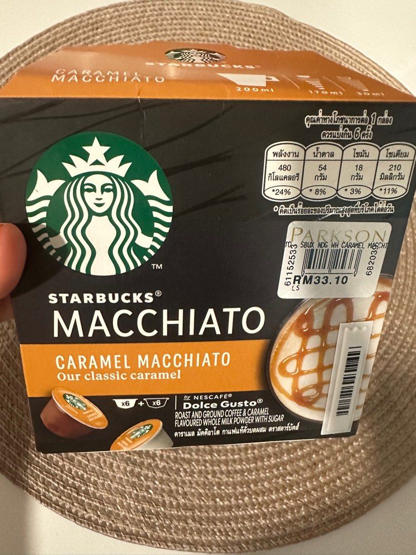 Starbucks Caramel Macchiato Dolce Gusto coffee capsules Food