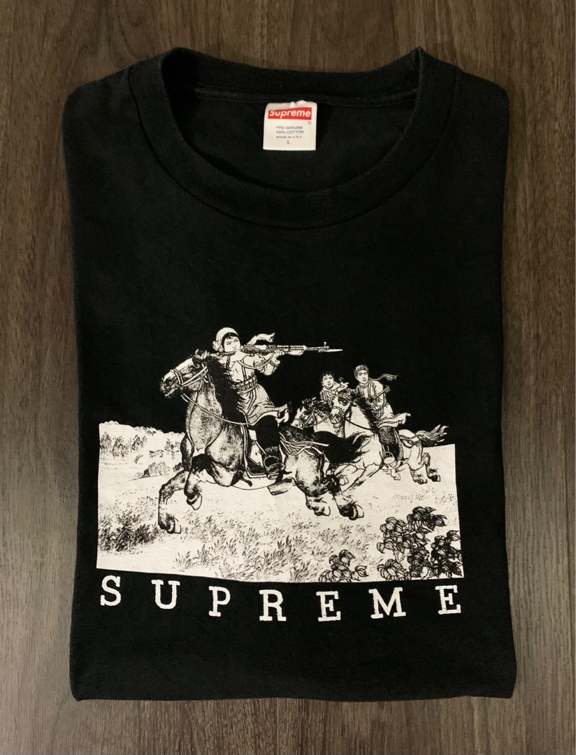 Supreme online riders sticker