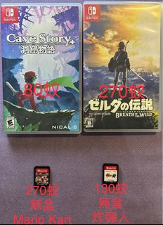 （分類：）位於 。 由 charles_ccc 提交（商品編號 1232504032，圖片 1）。簡介： 。