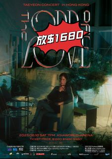 （分類：）位於 。 由 yuseafood 提交（商品編號 1232531334，圖片 1）。簡介： 。