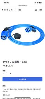 （分類：）位於 。 由 dadatat 提交（商品編號 1232666632，圖片 1）。簡介： 。